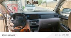 جیلی ئیمگراند